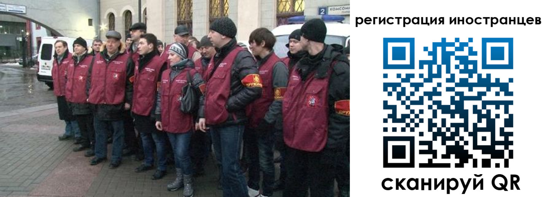 где прописаться в Вилюйске